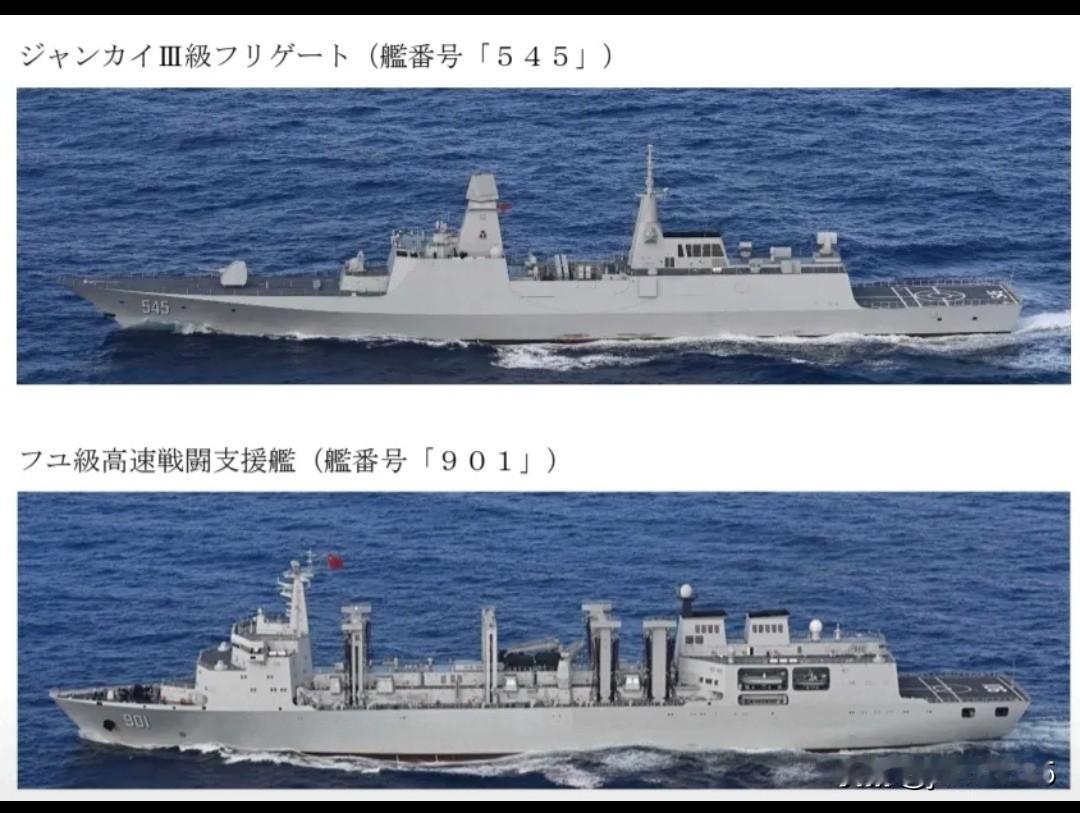 中国海军双舰穿过宫古海峡直出大洋！据日本防卫省19日消息：5月18日上午11点