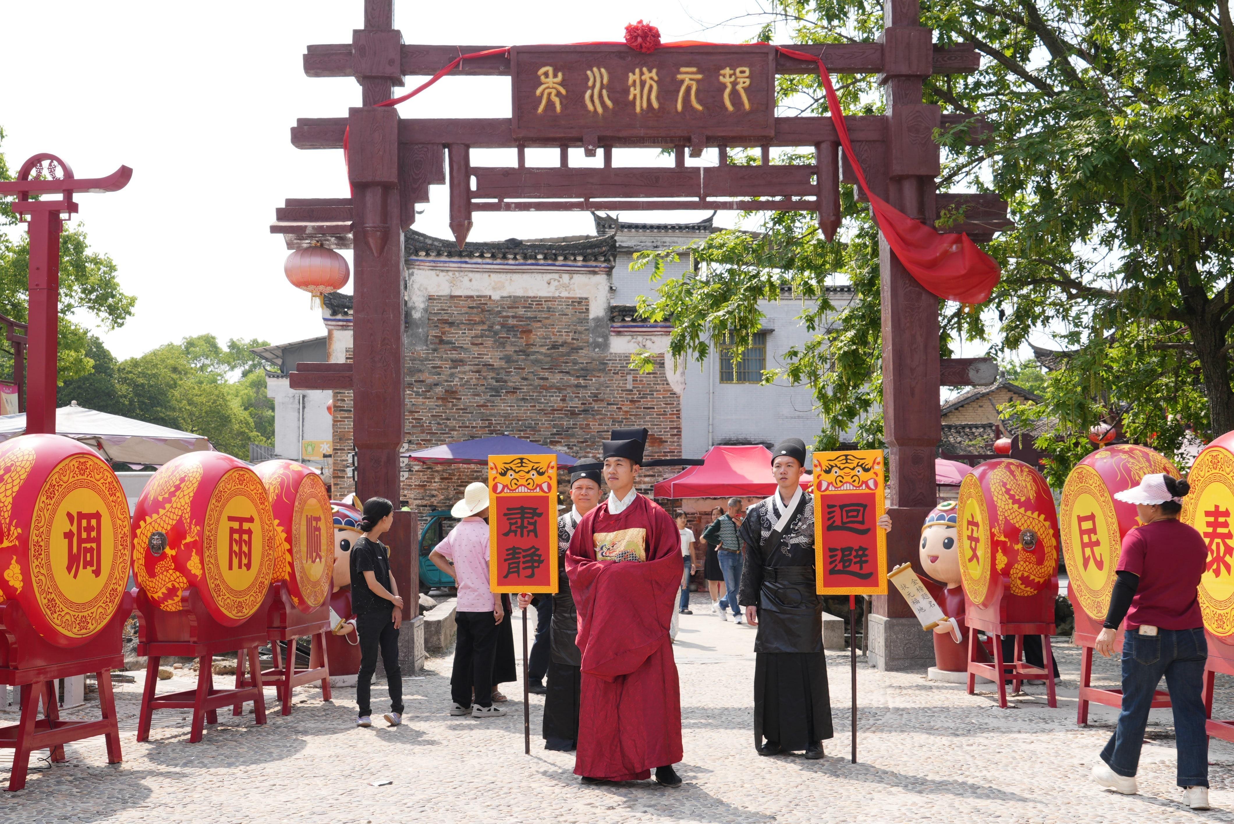 这里是真漂亮！贺州富川秀水状元村是国家3A级旅游景区，位于富川县朝东镇秀水村，始