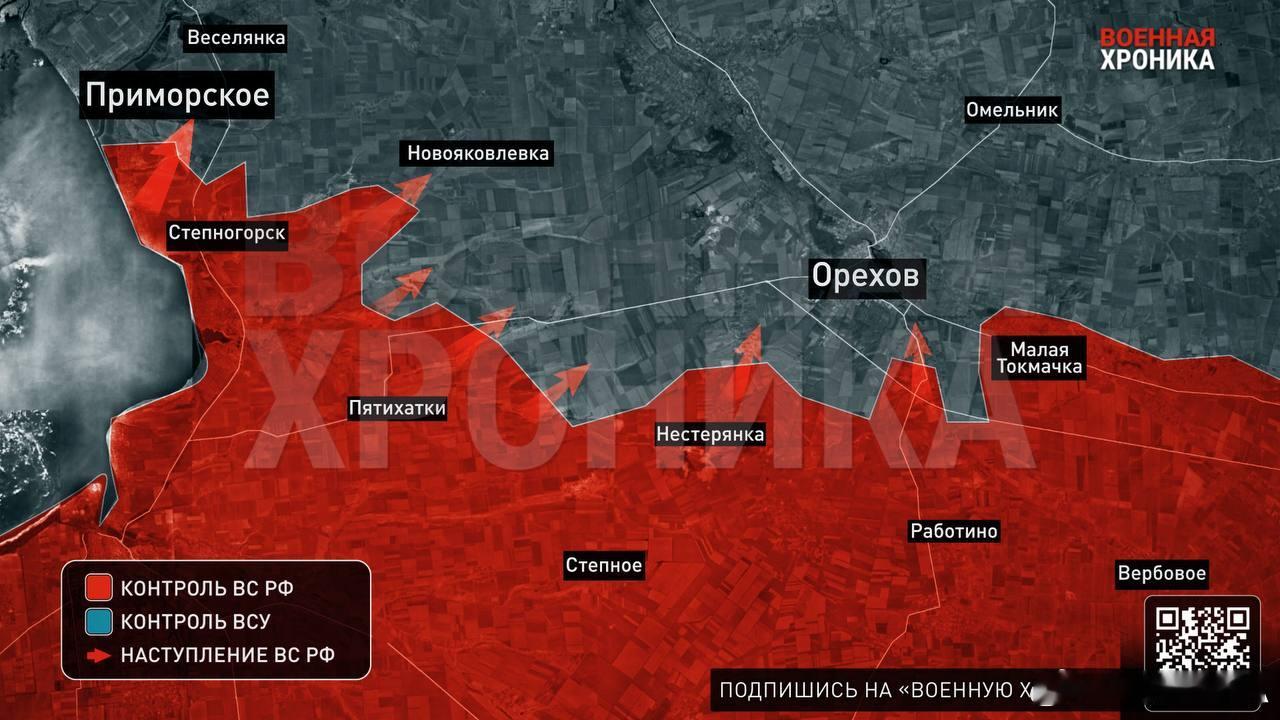 俄乌冲突扎波罗热方向1月21日在肃清新亚科夫列夫卡之后，俄军“第聂伯河”集群的