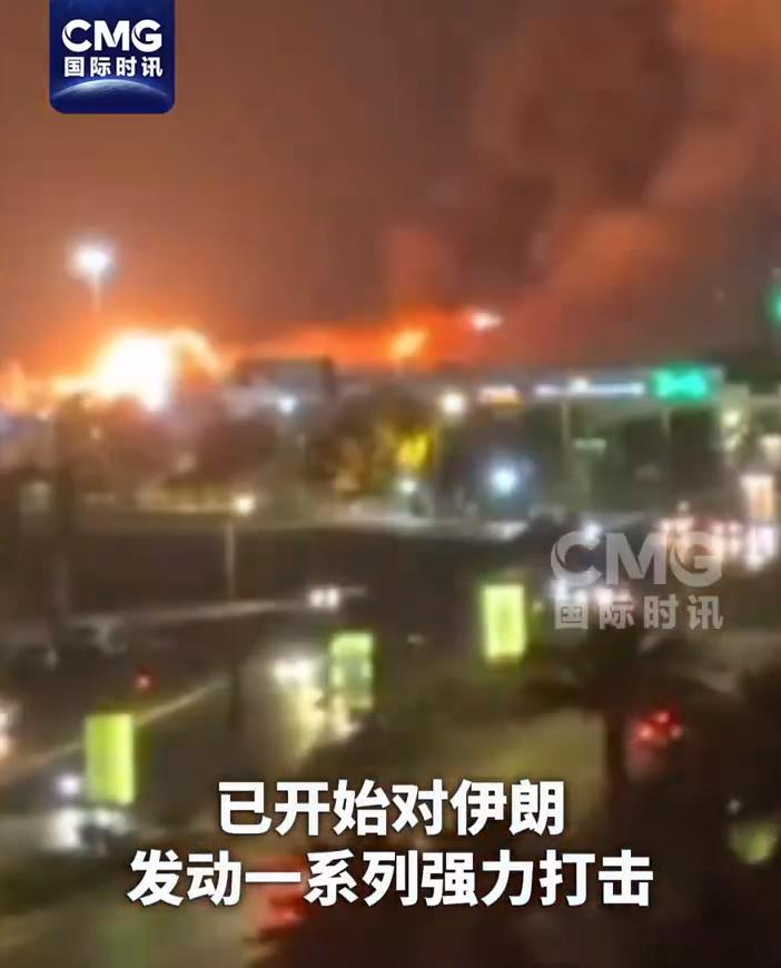 美军这手牌打得够脏的。灵柩刚运抵伊拉克什叶派圣城纳杰夫，导弹立马砸向伊朗本土。不