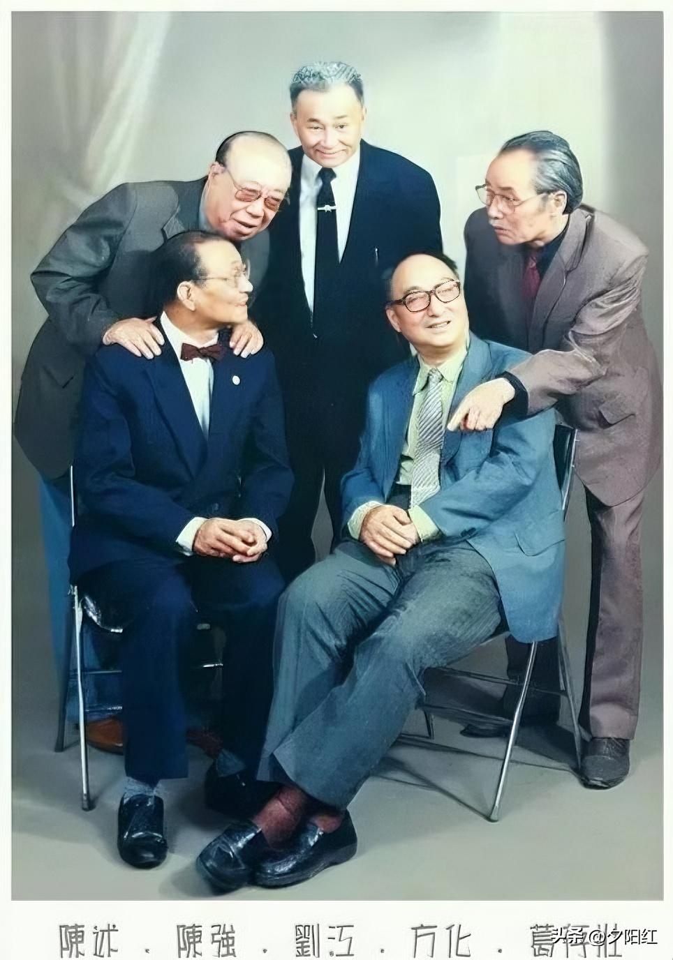 这五位老艺术家陈强、陈述、刘江、方化、葛存壮，你对哪位印象深刻？其中他们在电影里