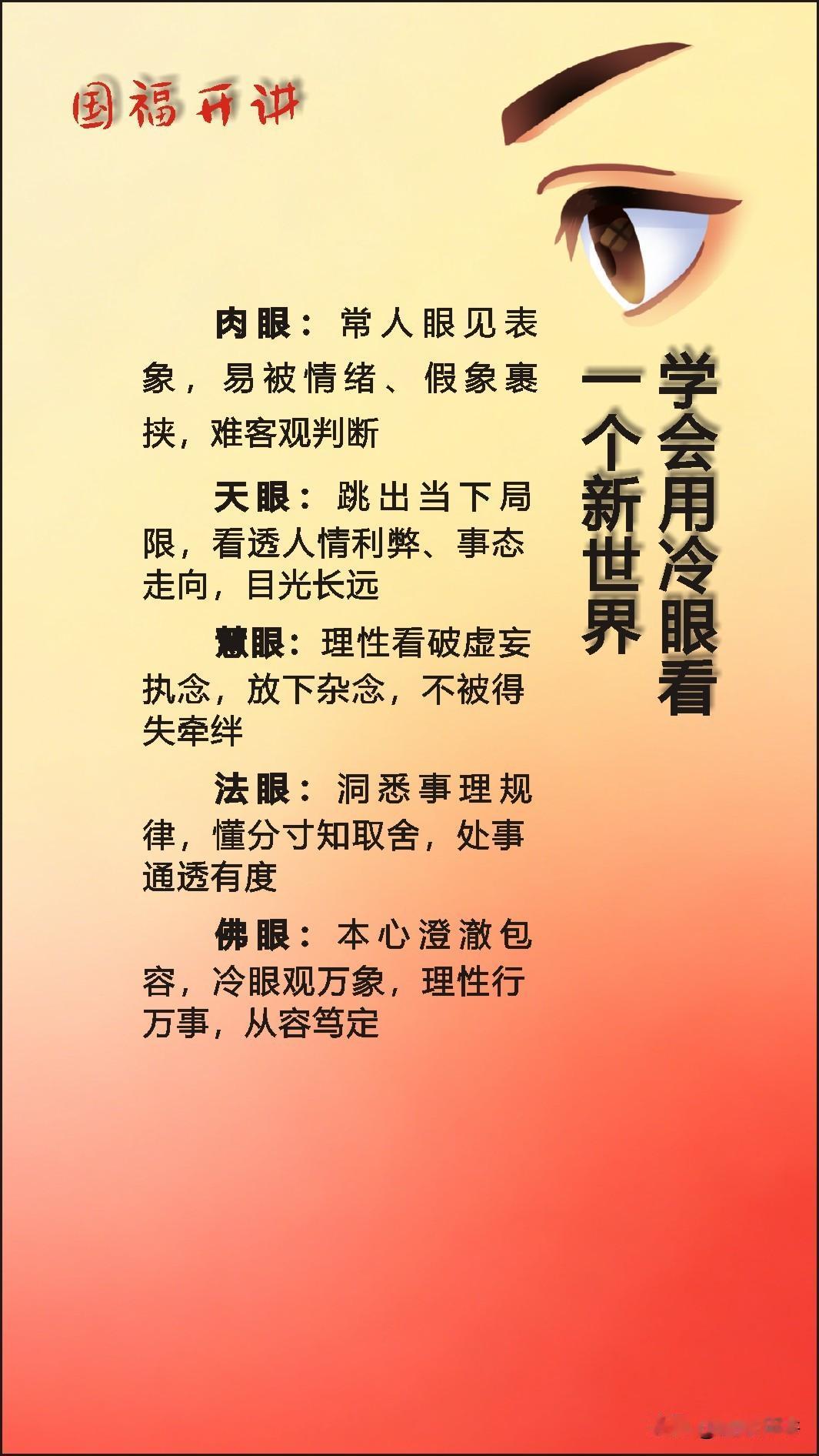 犹太教和基督教是敌对的吗？犹太教和基督教并不相同。马克思父母都是犹太人，马克