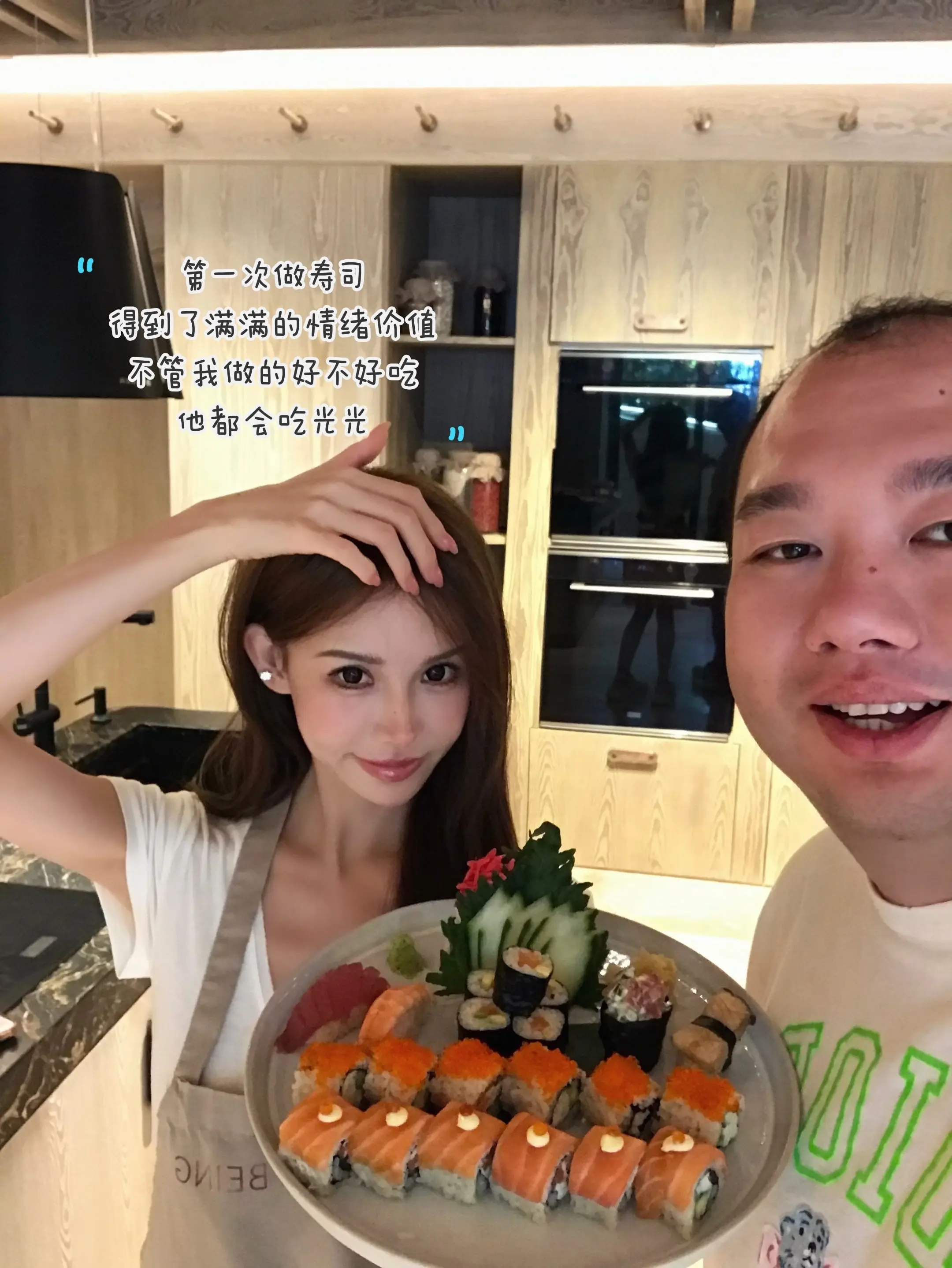 谢谢你带我出去玩 给我拍漂亮的照片 把我喂的饱饱的 情绪好好的 跟你在...