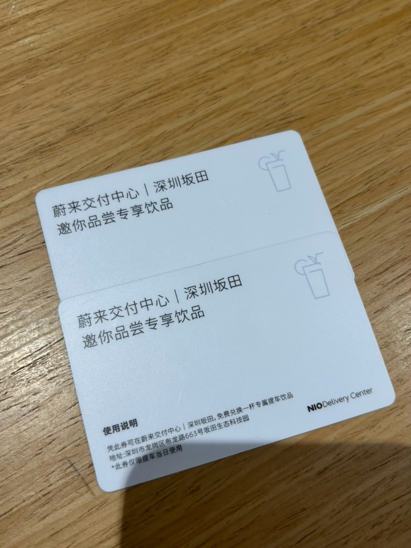 提车纪念帖对接的销售服务真的太好了选了和内饰一个颜色的fafa还跨越60公里来提车帮我把车开回家停好