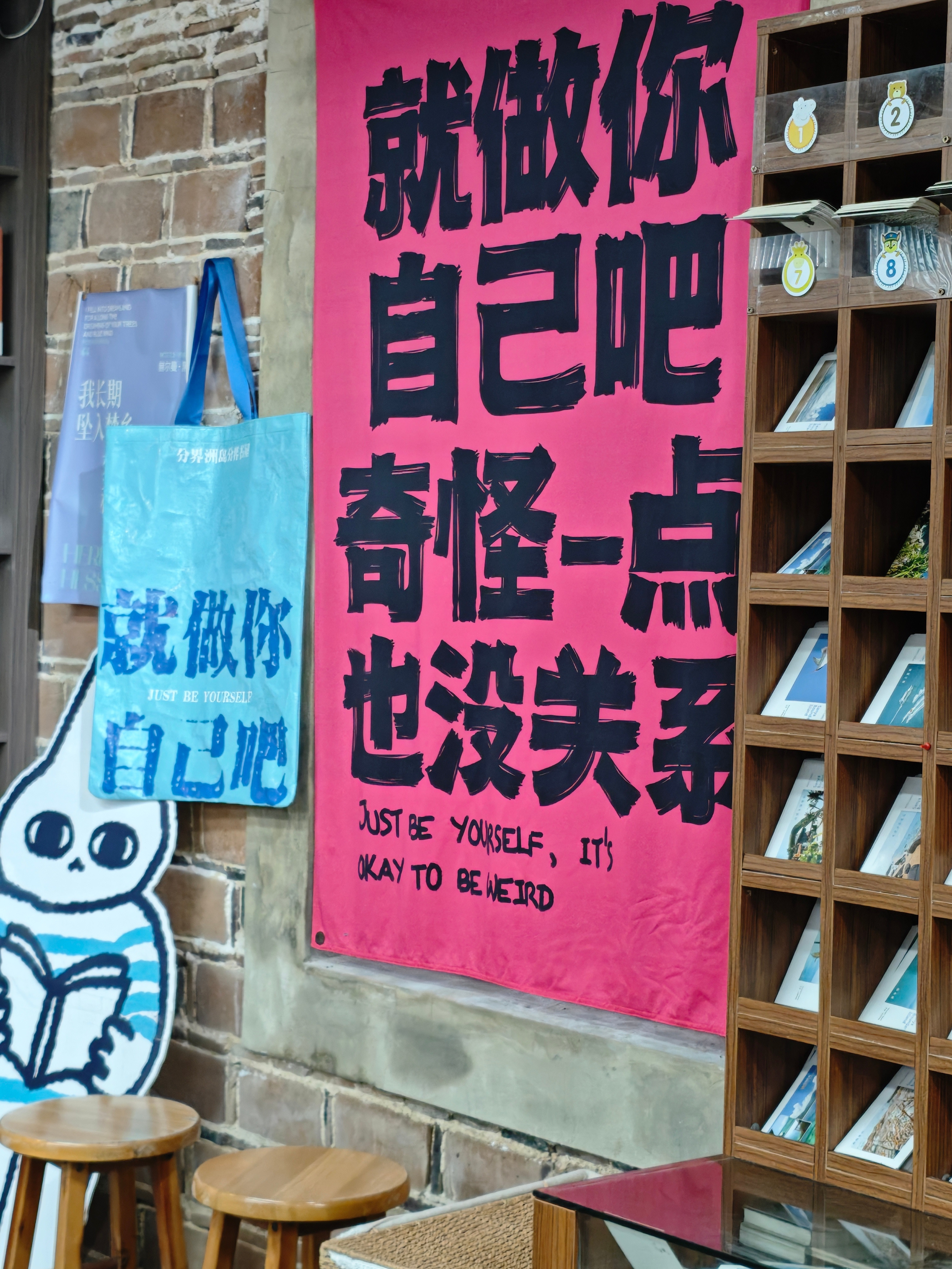 失约的海陵水·分界洲岛
