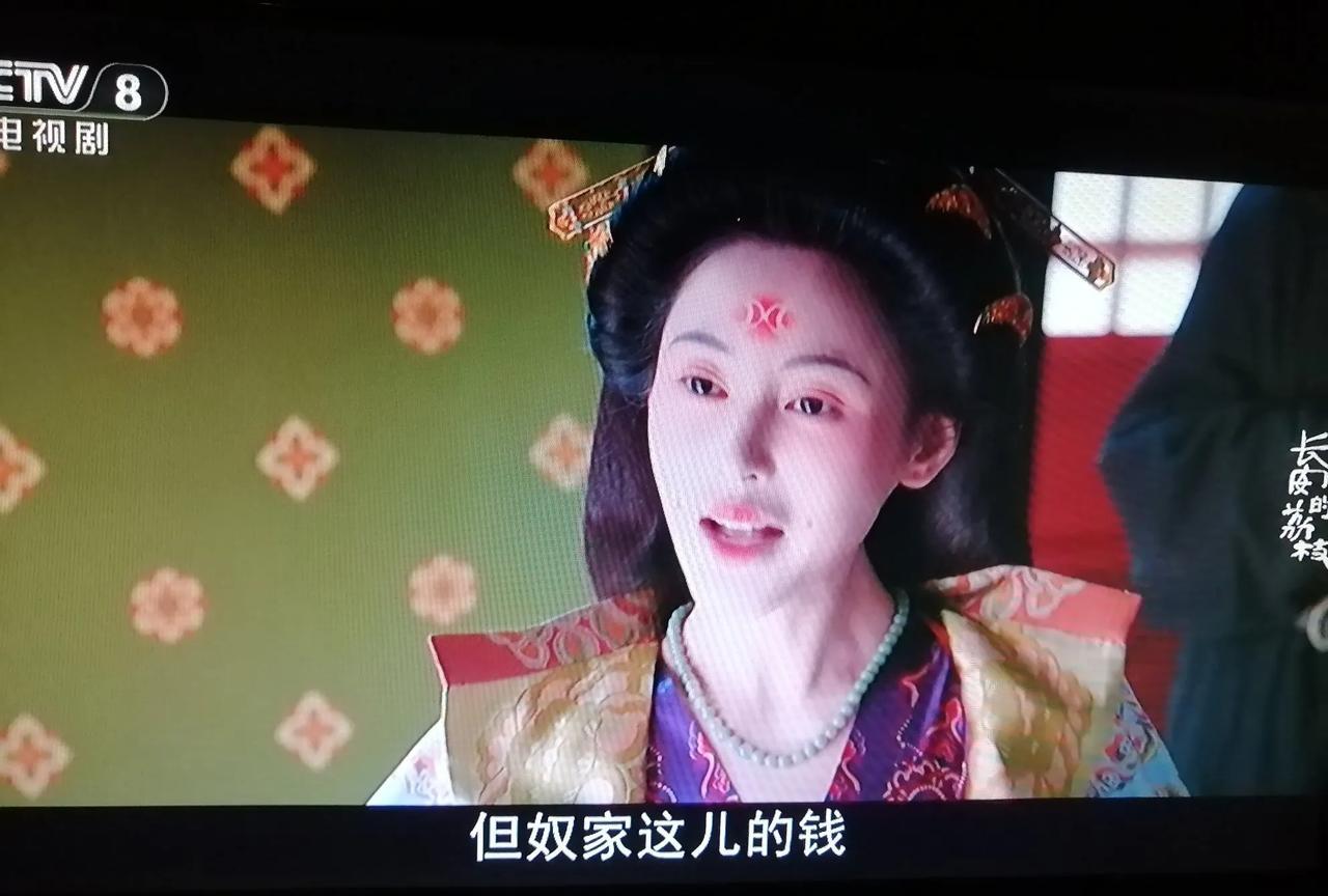 10.《长安的荔枝》。李善德买房钱不够，在小舅子郑平安做保人的情况下，长安小额贷