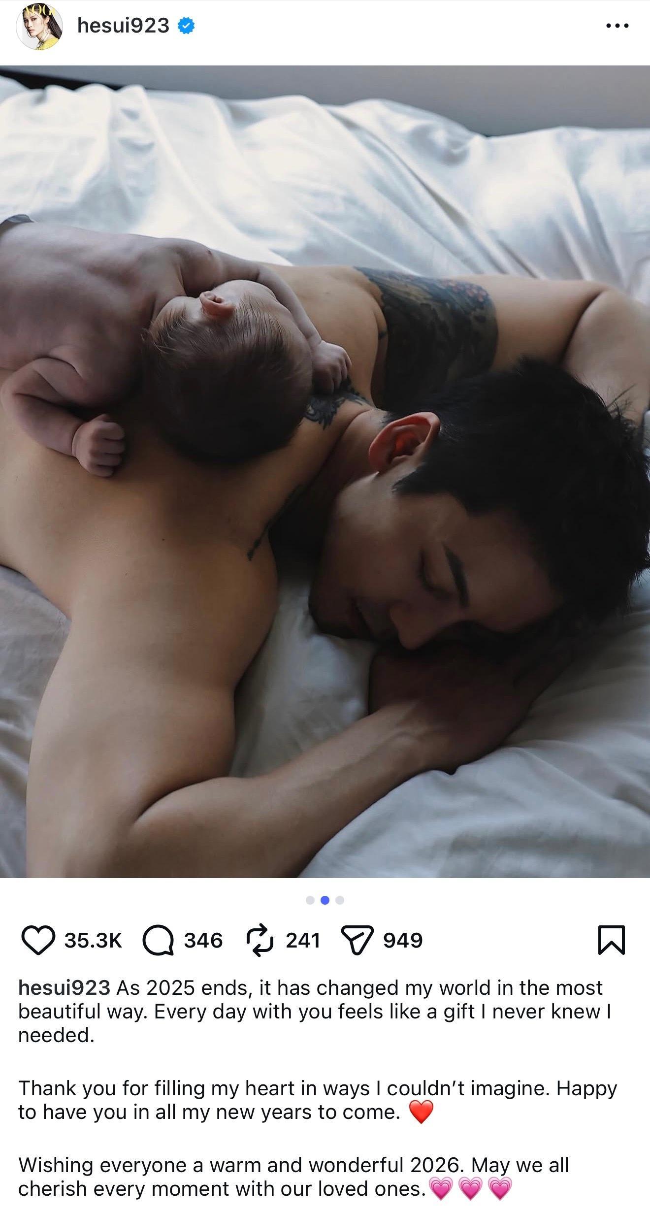 何穗晒陈伟霆和儿子合影👇