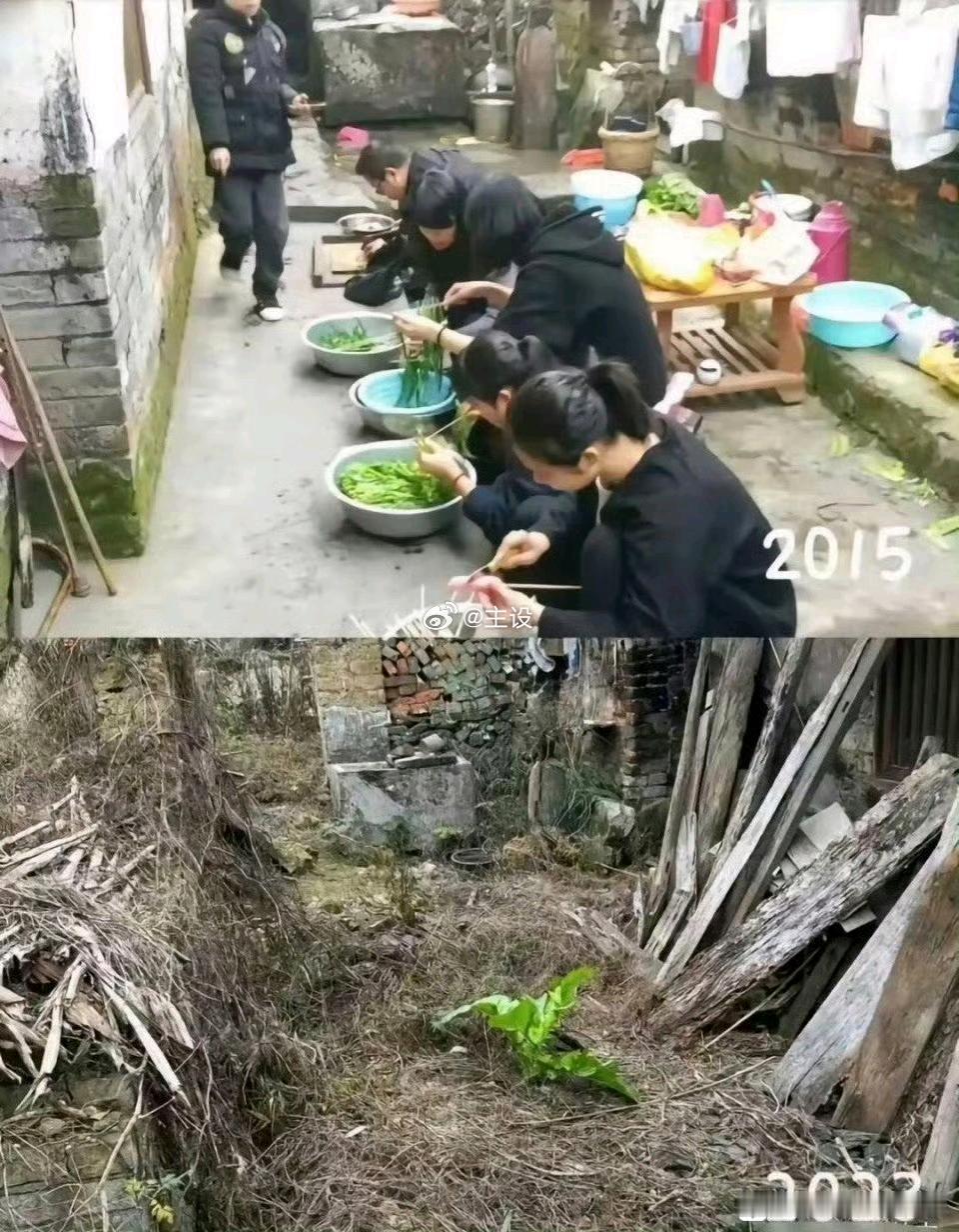 为什么老人一走，整个家就散了……