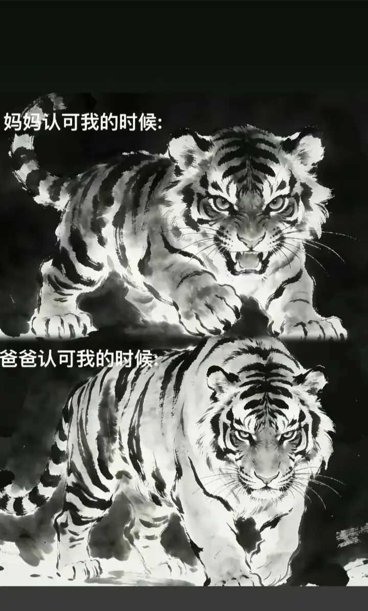 男孩一辈子都在寻求被父亲认可