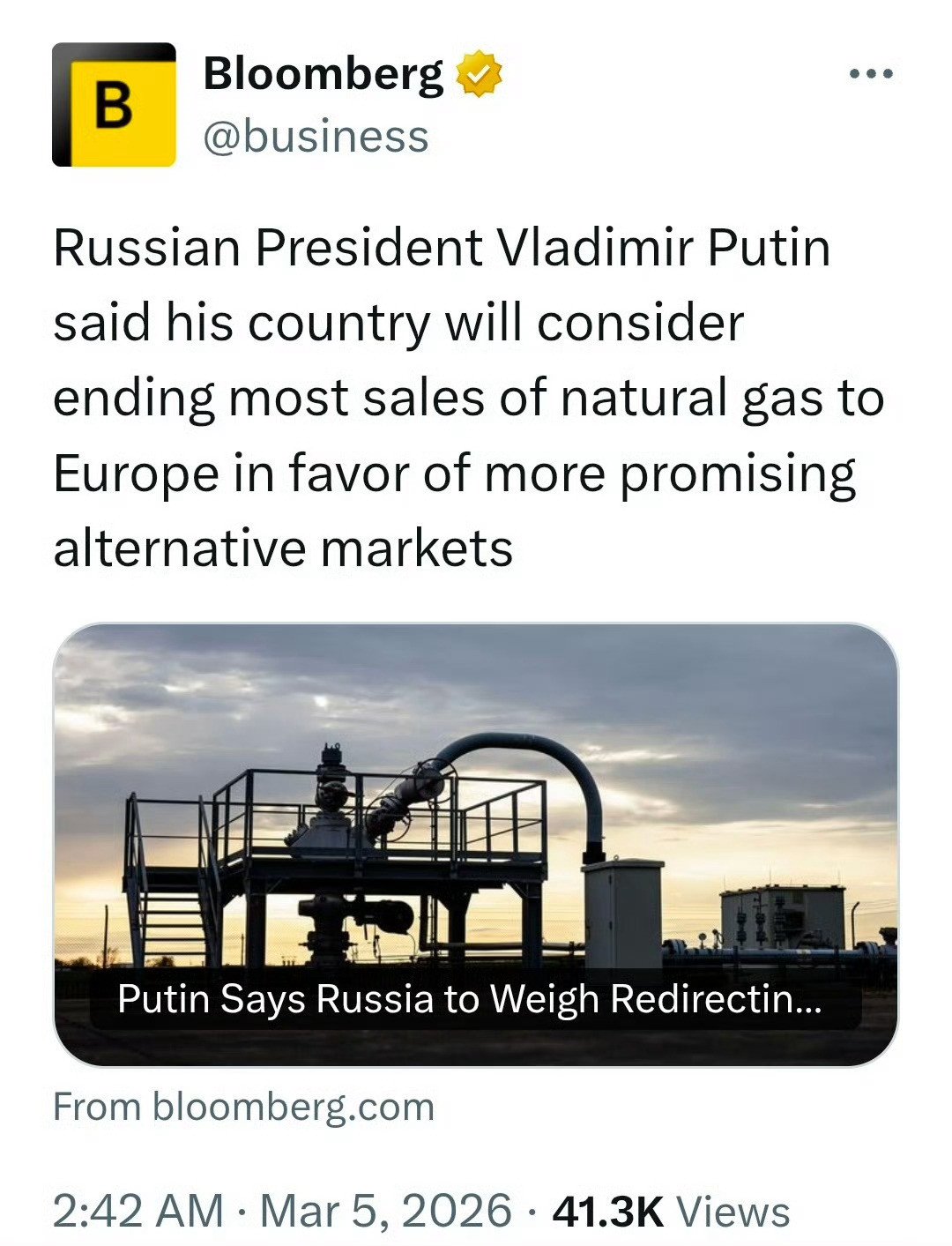 雪上加霜！俄罗斯总统普京在接受俄媒采访时表示，当前石油、天然气的价格确实在上涨，