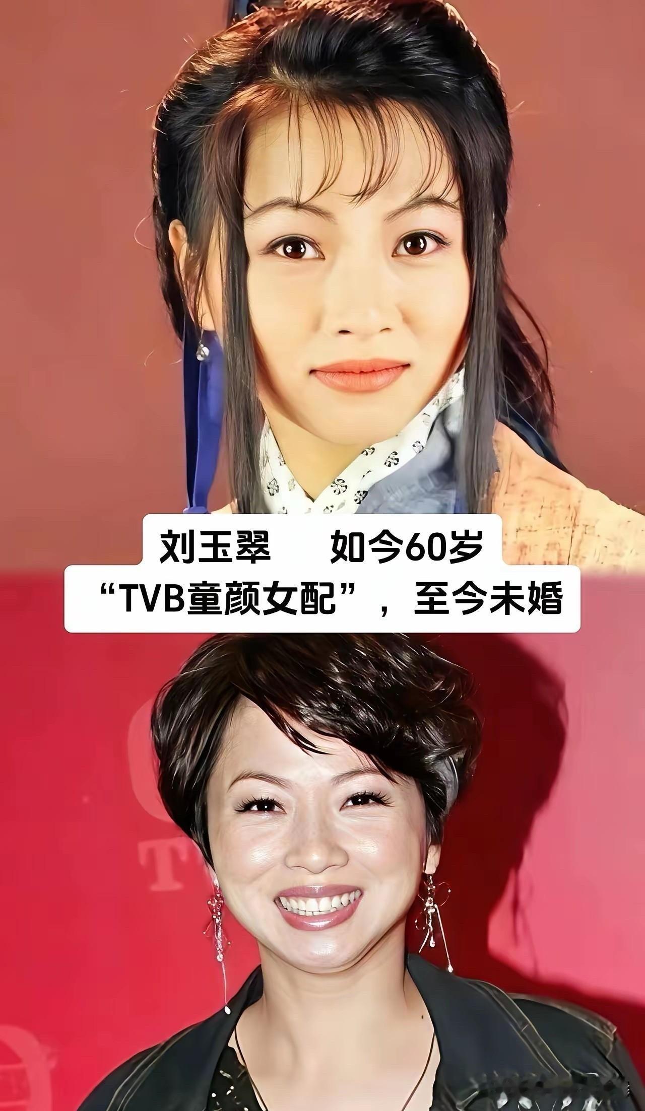 这几位，都是我们小时候在港剧里看到大的熟悉面孔，演技好、长得美，塑造了一个又一个