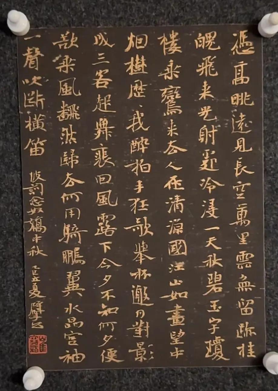 崔寒柏小楷引发审美撕裂：传统派批笔力全无，创新派赞文人境界崔寒柏的小楷引出了