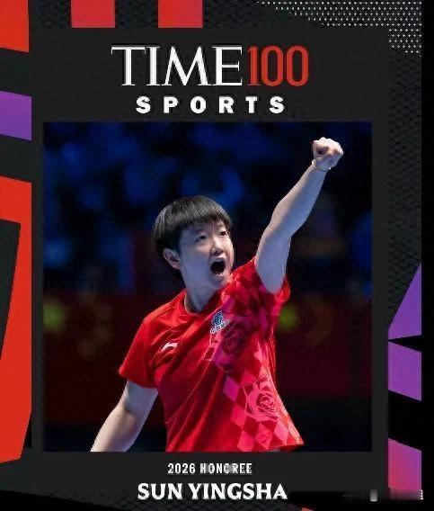我敢断言，不仅连对手都没有料到，就是就连《时代周刊》恐怕也琢磨不透，这个来自