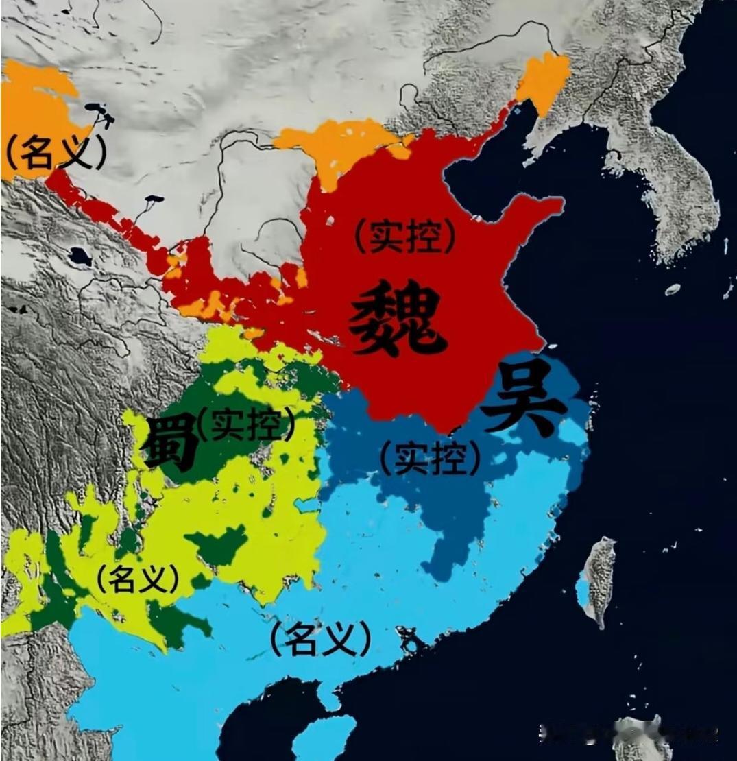 真实的3国格局，远未到鼎立！魏实力远超！今天，让我们来看看，真实的3国实力到底