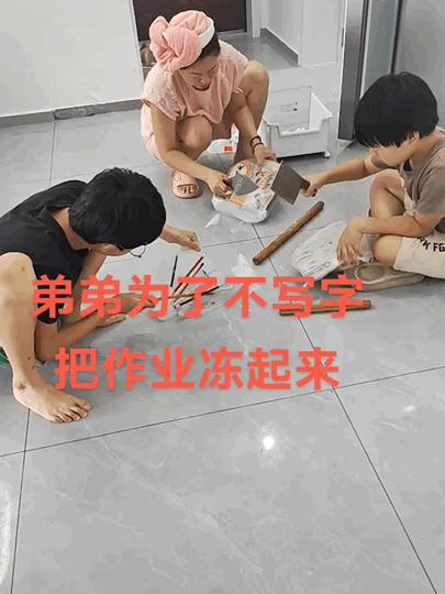 真是个人才[捂脸哭]
