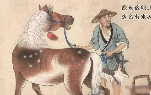 明朝成化年间，一个叫杨守陈的官员回乡路过驿站，驿丞问他在朝廷当什么官。杨守陈说：