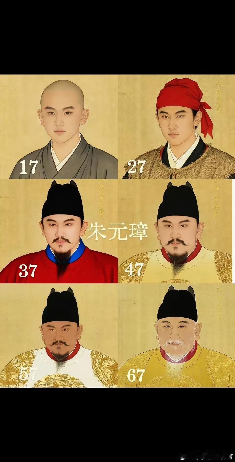 满清丑化明太祖朱元璋，这才是真正的龙相！​