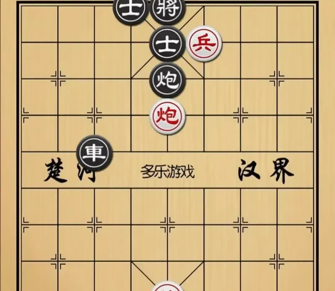 太冕枉了！我只是无意间说了一句走炮，别人就要我赔钱。看人家下彩，走到这里