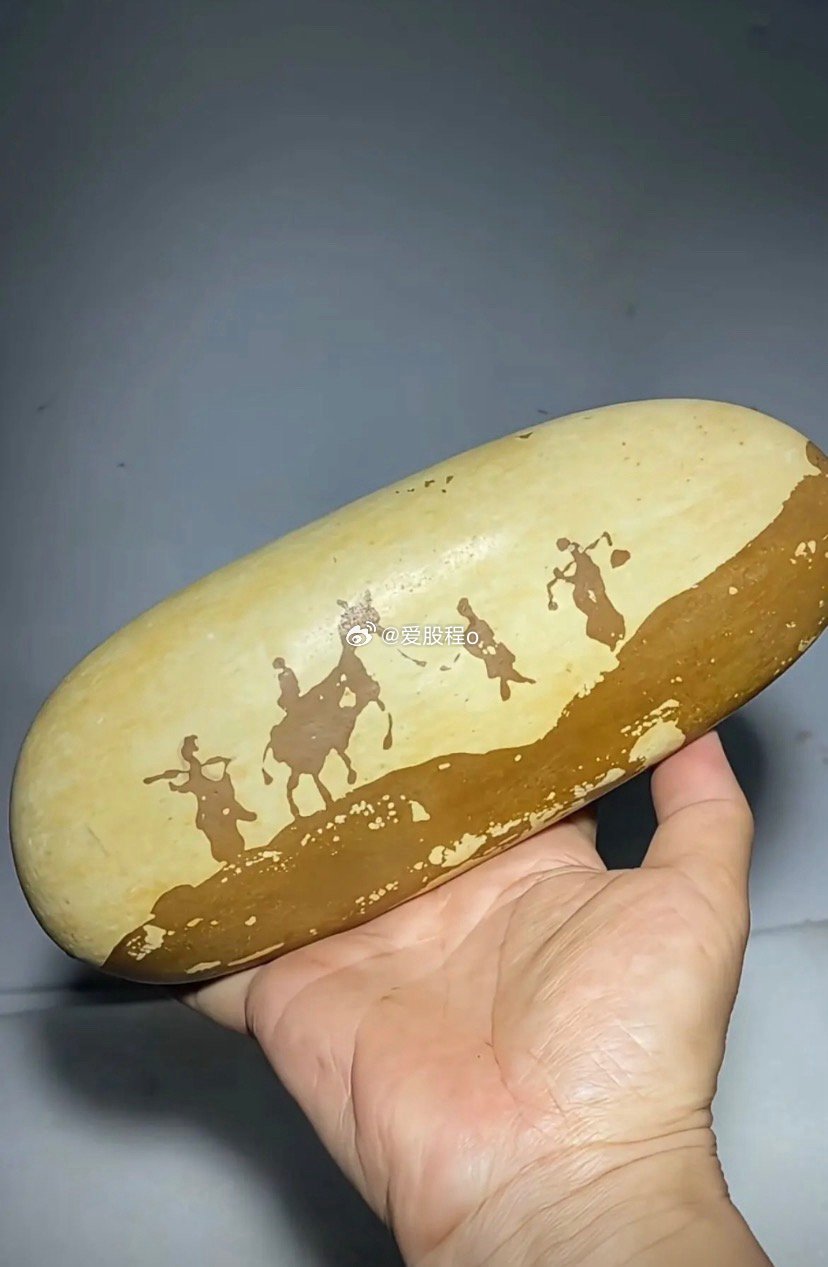 这石头感觉和西游记一模一样！……