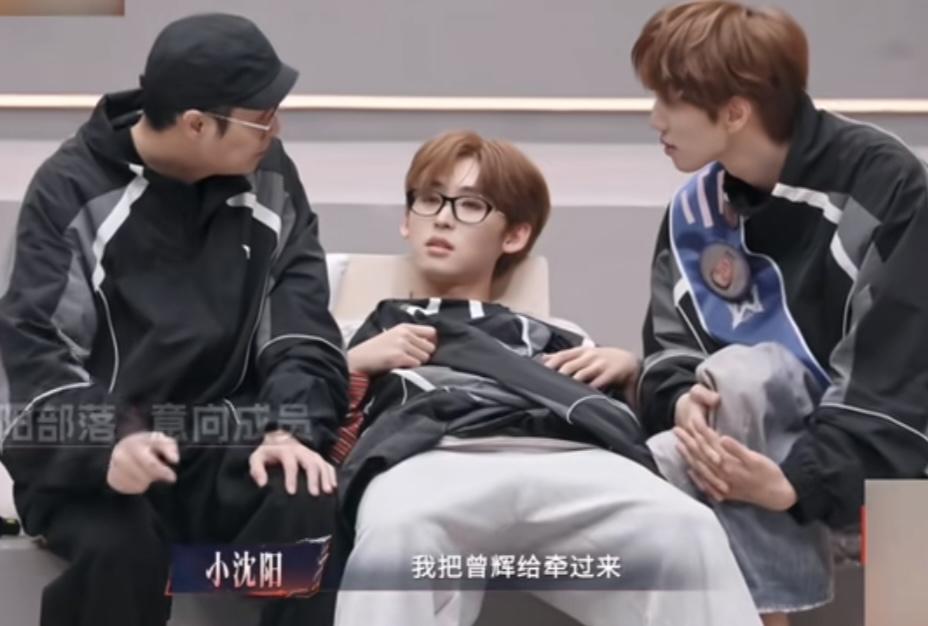 小沈阳疯狂跟队友安利曾辉不拖后腿，曾辉五公一心想加入小沈阳队里，小沈阳：“他现在