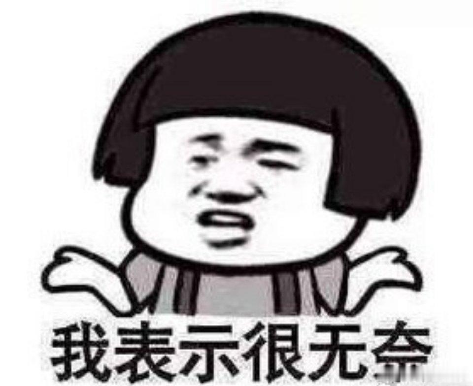 核心观点：波段交易的本质是概率博弈与逆向执行1.走出“跌后风控”的误区，重塑主