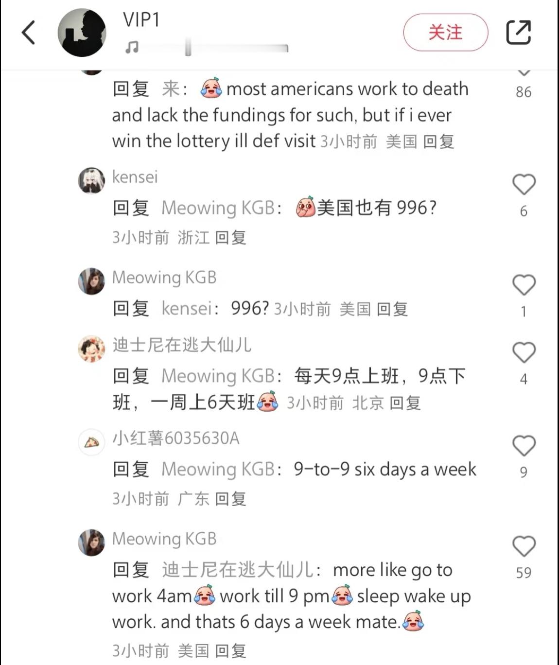 全世界无产阶级者举起了一本「小红书」。大家知道为什么老公知在网络不发达的年代中盛