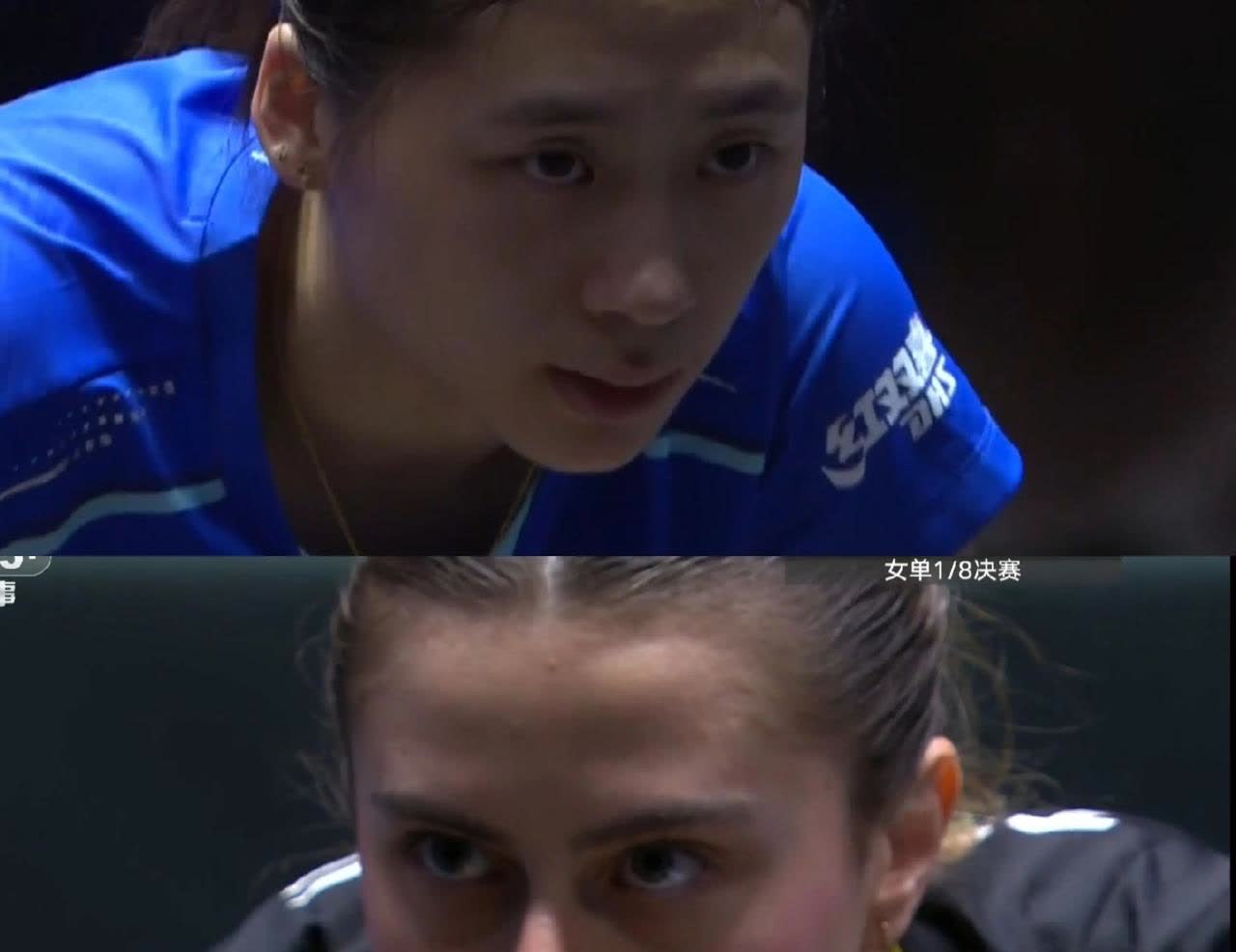 随着陈熠3-2高桥布鲁娜，王曼昱3-2长崎美柚惊险晋级，产生了2个客观事实：