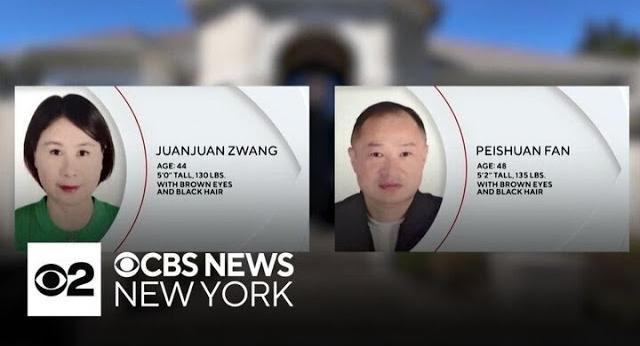 一对刚刚持绿卡进入美国不到3年的中国房地产商夫妇离奇失踪，在美国纽约华人圈引起震