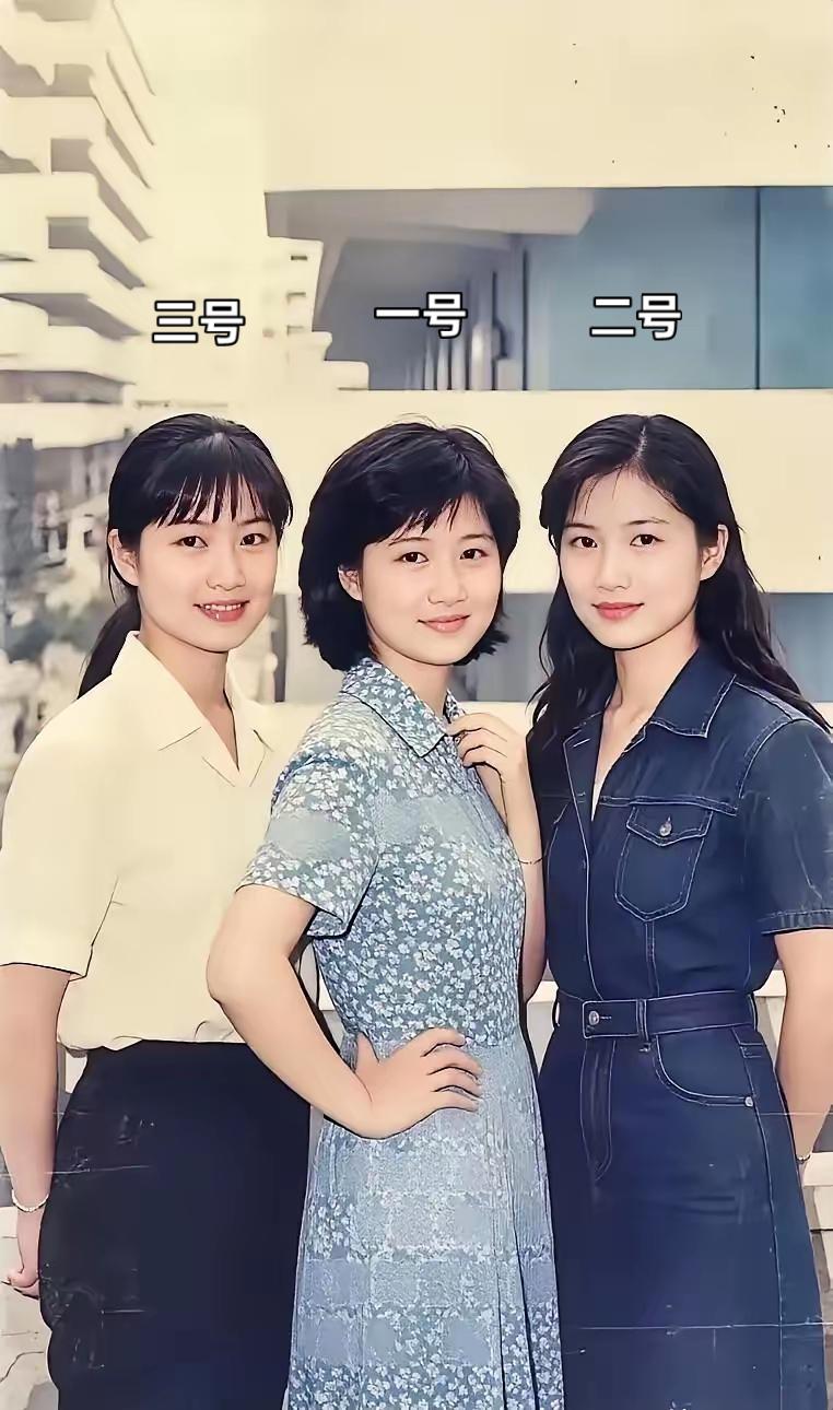 1号美女眼神灵动，2号美女端庄秀丽，3号美女身姿挺拔，换作是你想和几号办婚礼。2