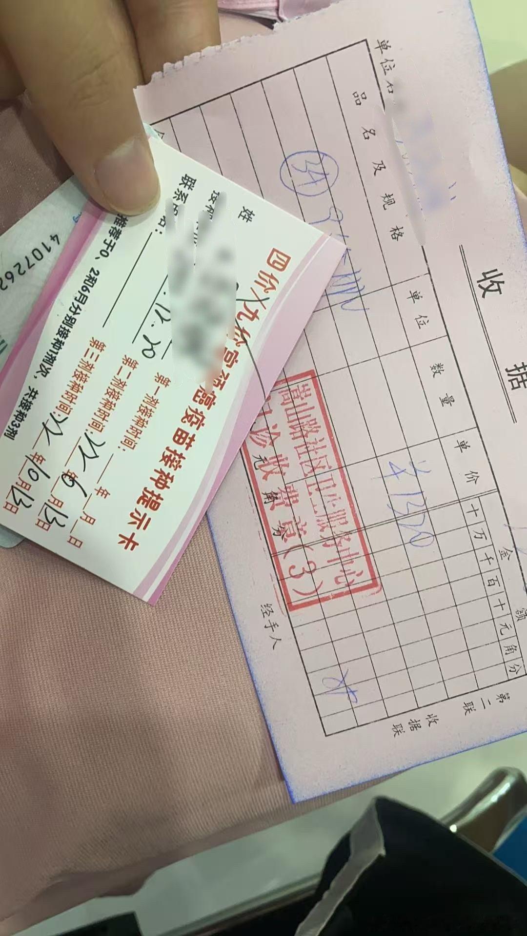 刷到这个抖音才想发现这个时代黑利也是让我吃上了[捂脸哭][捂脸哭][捂脸哭][捂脸哭]所以谁能赔我4