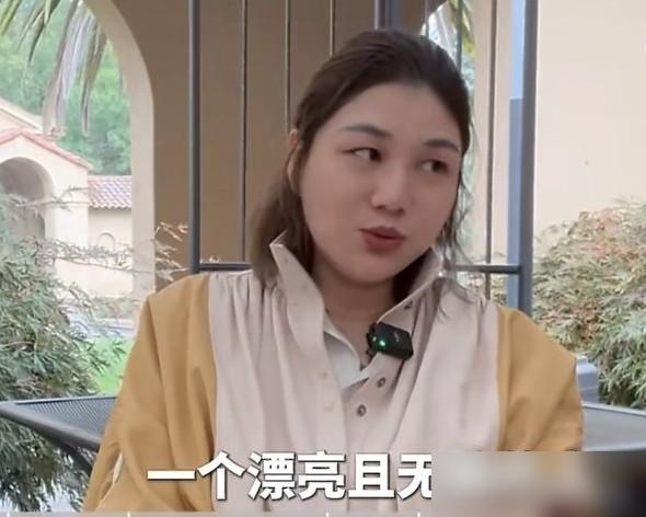 杨天真骂“漂亮无脑”明星？扯什么淡，她在甩锅。鹿晗走了，乔欣走了，张艺兴走了