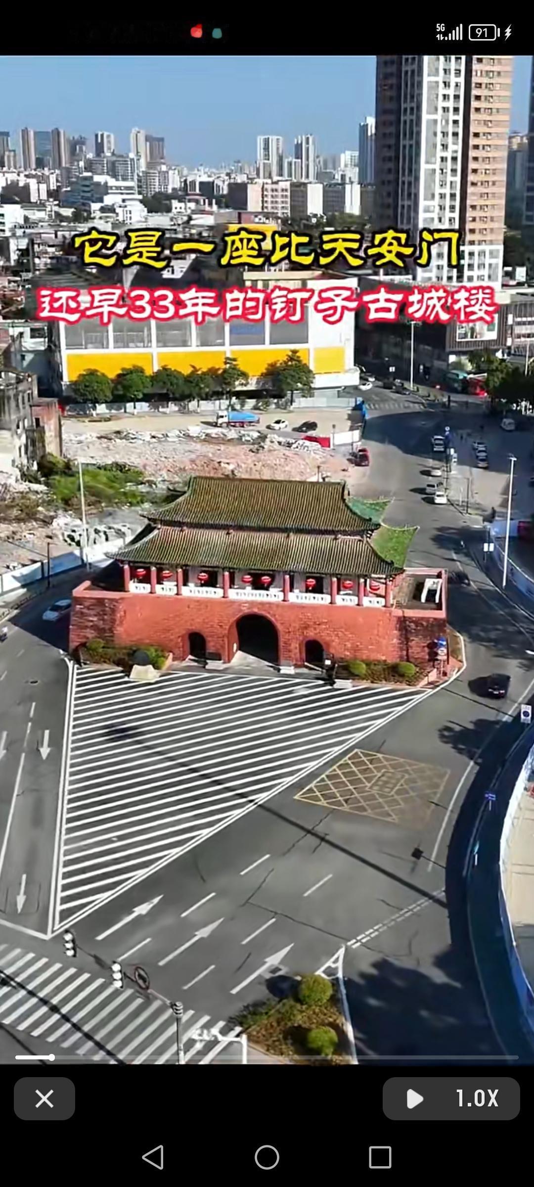 东莞有座比北京天安门还早33年的古城门，就是迎恩门，它也是东莞唯一现存的古城门。