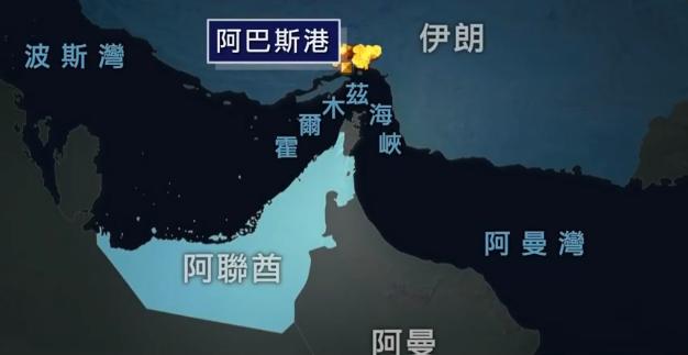 美军基地被伊朗攻击，连视频都公布了！当地时间5月28日凌晨，伊朗革命卫队为报