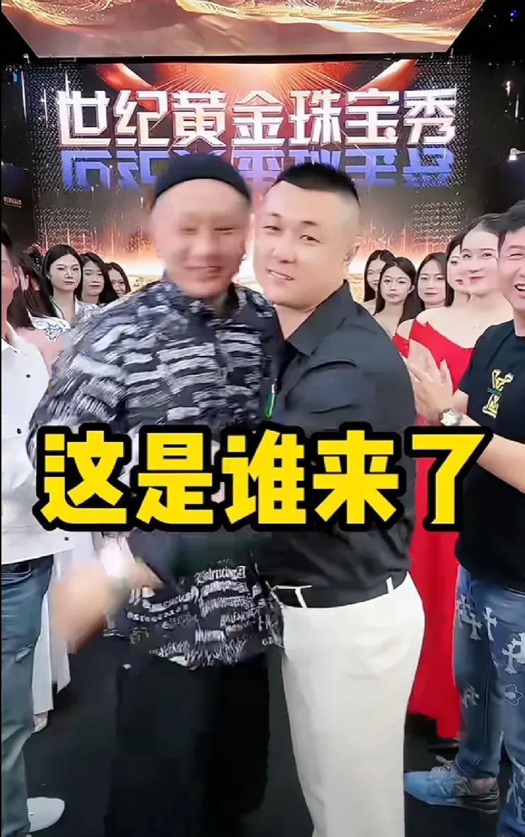 散打回应老葛和方丈是不是有一腿？因模仿方丈造型成名的云南达摩连麦散打问方丈是不
