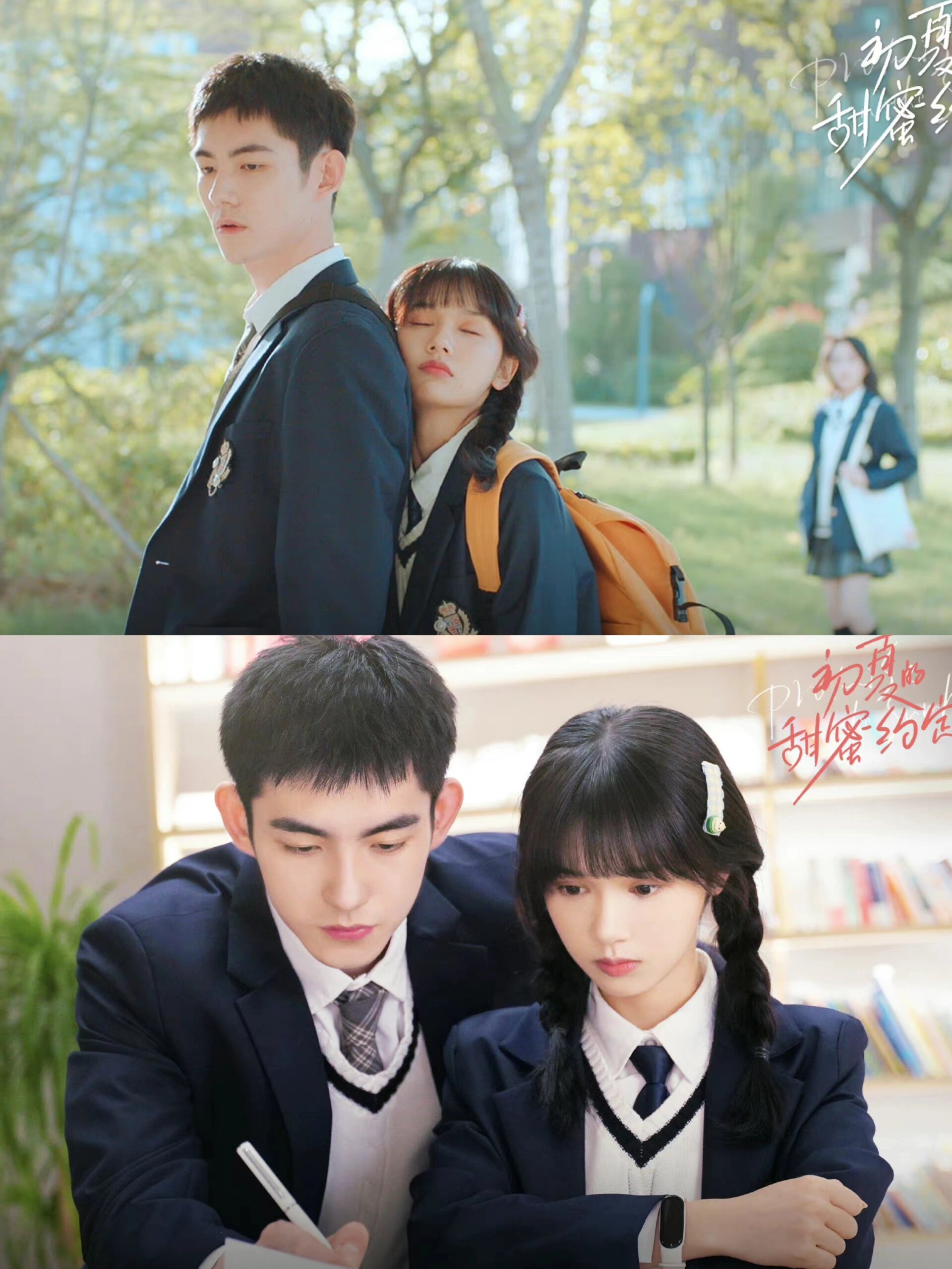 妈耶‼️恶魔少爷<em>爱上灰姑娘</em>‼️高甜来袭！