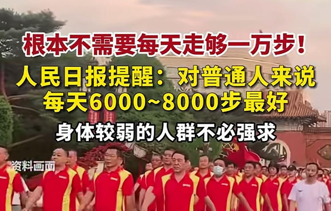 别研究了，这种研究没有任何意义！孟德尔研究豌豆，破译遗传密码。爱迪生发明