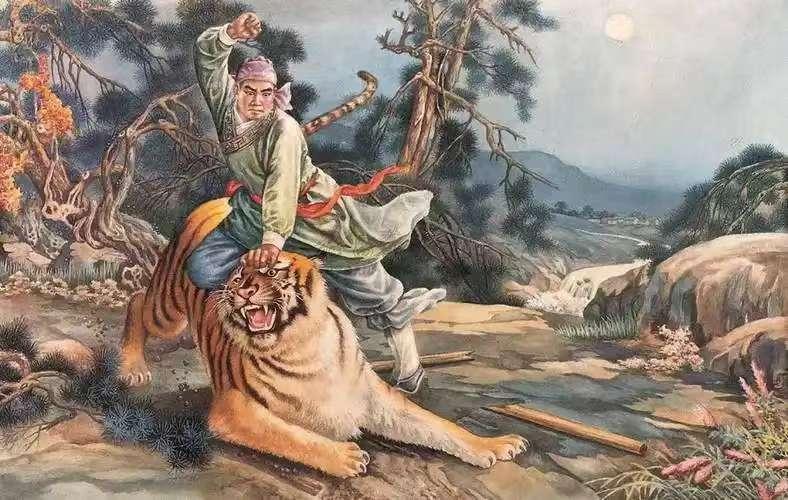 《水浒传》有个细节，99%的读者、观众没有注意到。武松在景阳冈喝醉了能打死老虎，