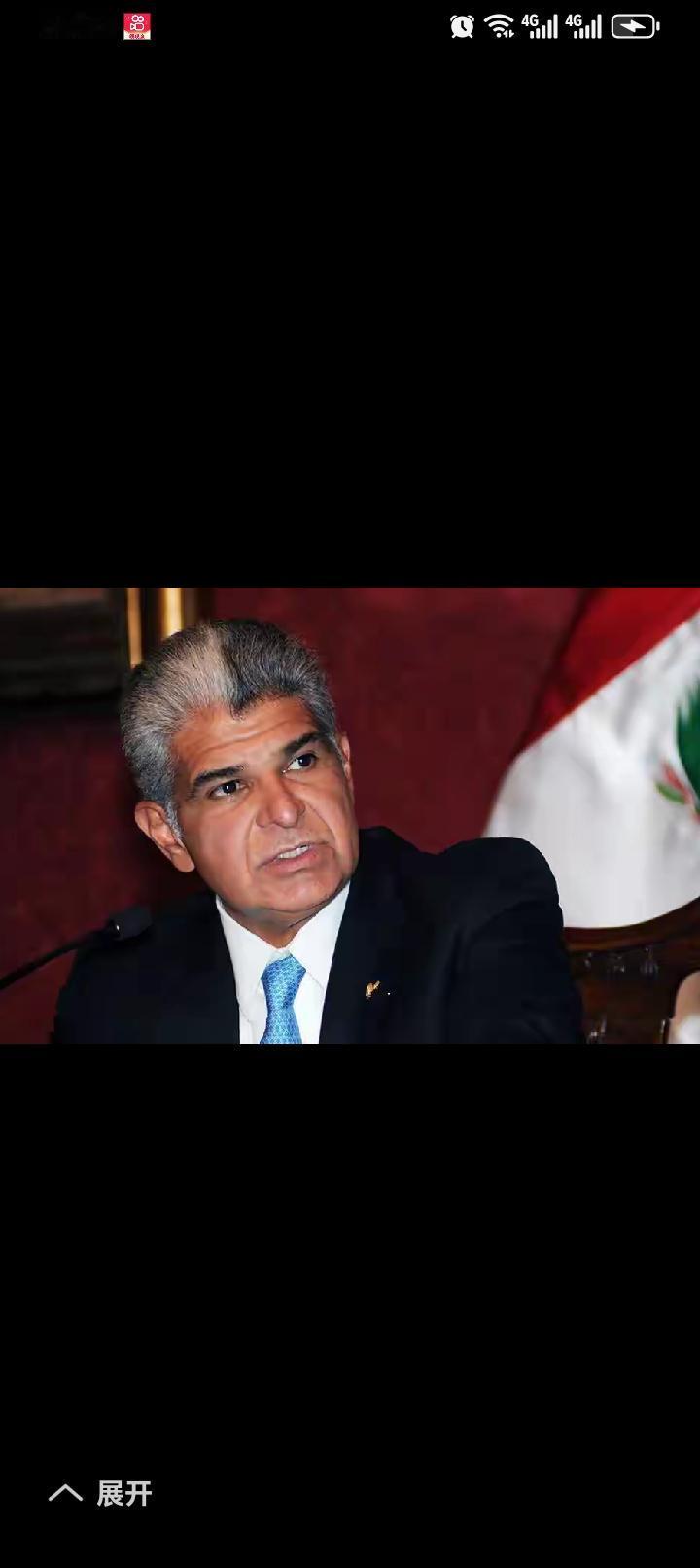 中国香港李嘉诚旗下长河集团巴拿马运河资产巴拿马公然抢夺中国资产，中国仅仅批评几