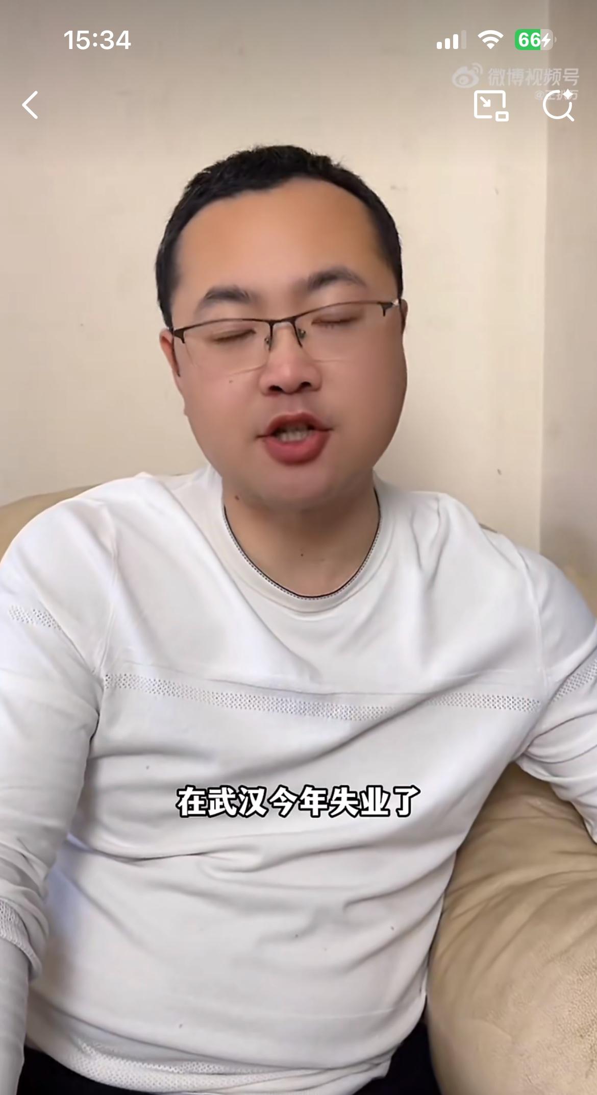 武汉一45岁男子失业了，手上有240万现金，问可以做什么？他做了4个规划，你