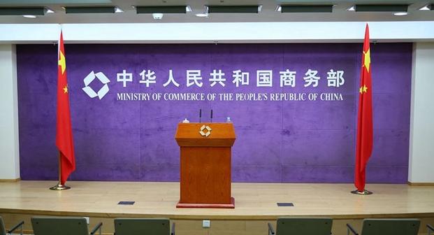 高市早苗最怕的一幕终于来了，中国商务部出手了。 12月1日，中国商务部一纸公