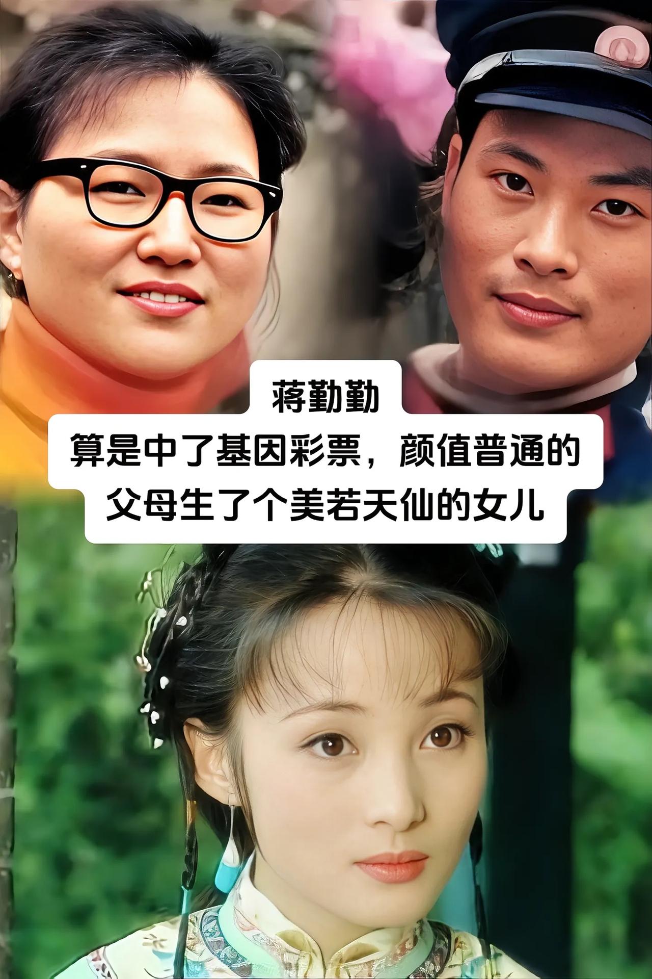 基因这个东西没法说初中生物老师就讲过有一种叫负负得正现在看来不是空穴来风