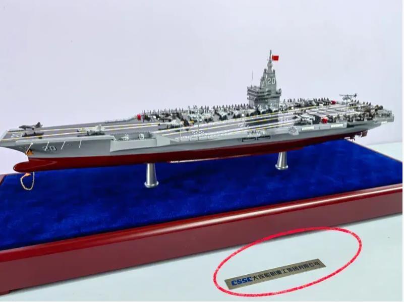 喜大普奔！我国第四艘航母标配核动力、电磁弹射、轨道炮！感谢美国佬的偷窥！