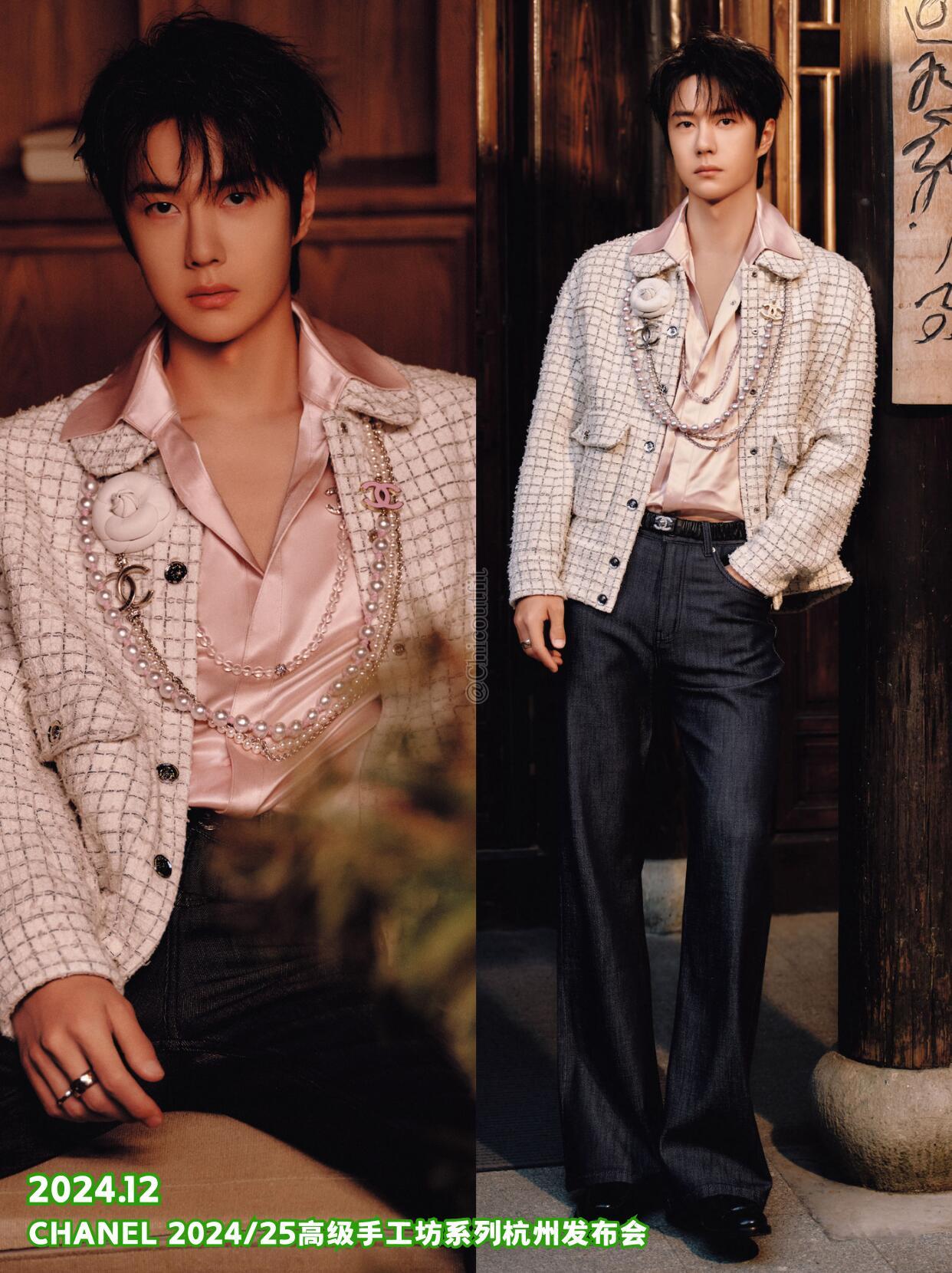 王一博谷爱凌张钧甯合影王一博第10次亮相香奈儿大秀，顶级品牌全球大使的含金量与美