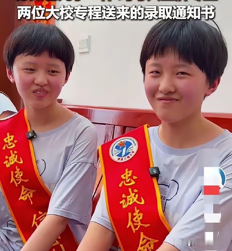 入学就入编，太优秀了！太让人羡慕了！[作揖][作揖]山东菏泽曹县的赵国颖、赵国