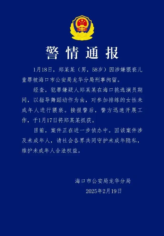 人一定要严于律己，没事干的时候就去多读书，千万不能走向犯罪得道路！这下