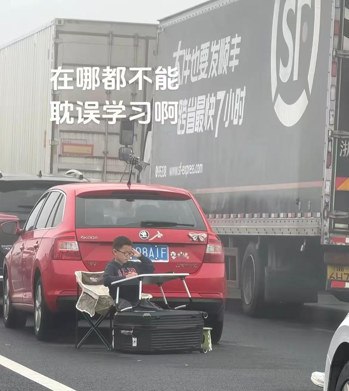 果然强者从不抱怨环境哈哈哈哈哈哈江苏不愧是教育大省​​​