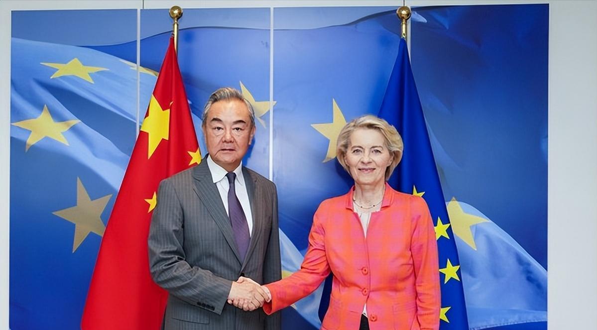 中国和欧盟谈好了当地时间7月2日，欧盟委员会主席冯德莱恩在布鲁塞尔会见中国外交