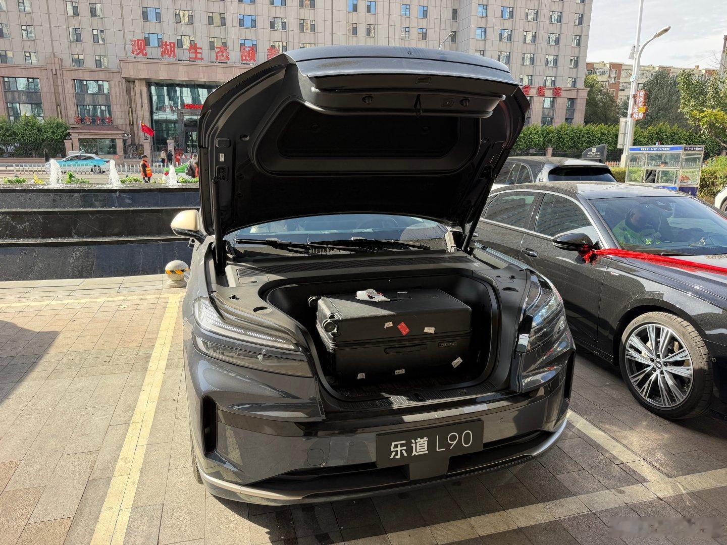 这回打算去大草原划个船[大笑]​
