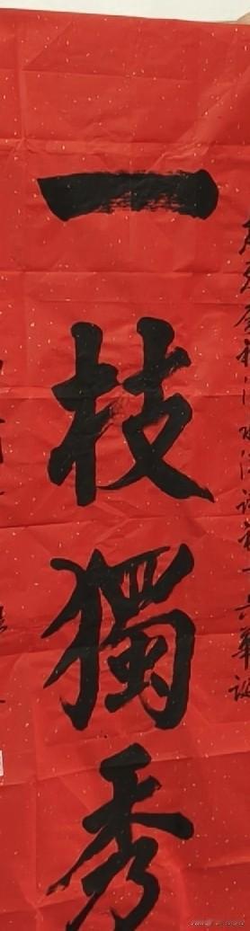 耿同学论文打假，彻底把导师放到了热锅上现在，除了网友热搜这个导师，估计那些发了
