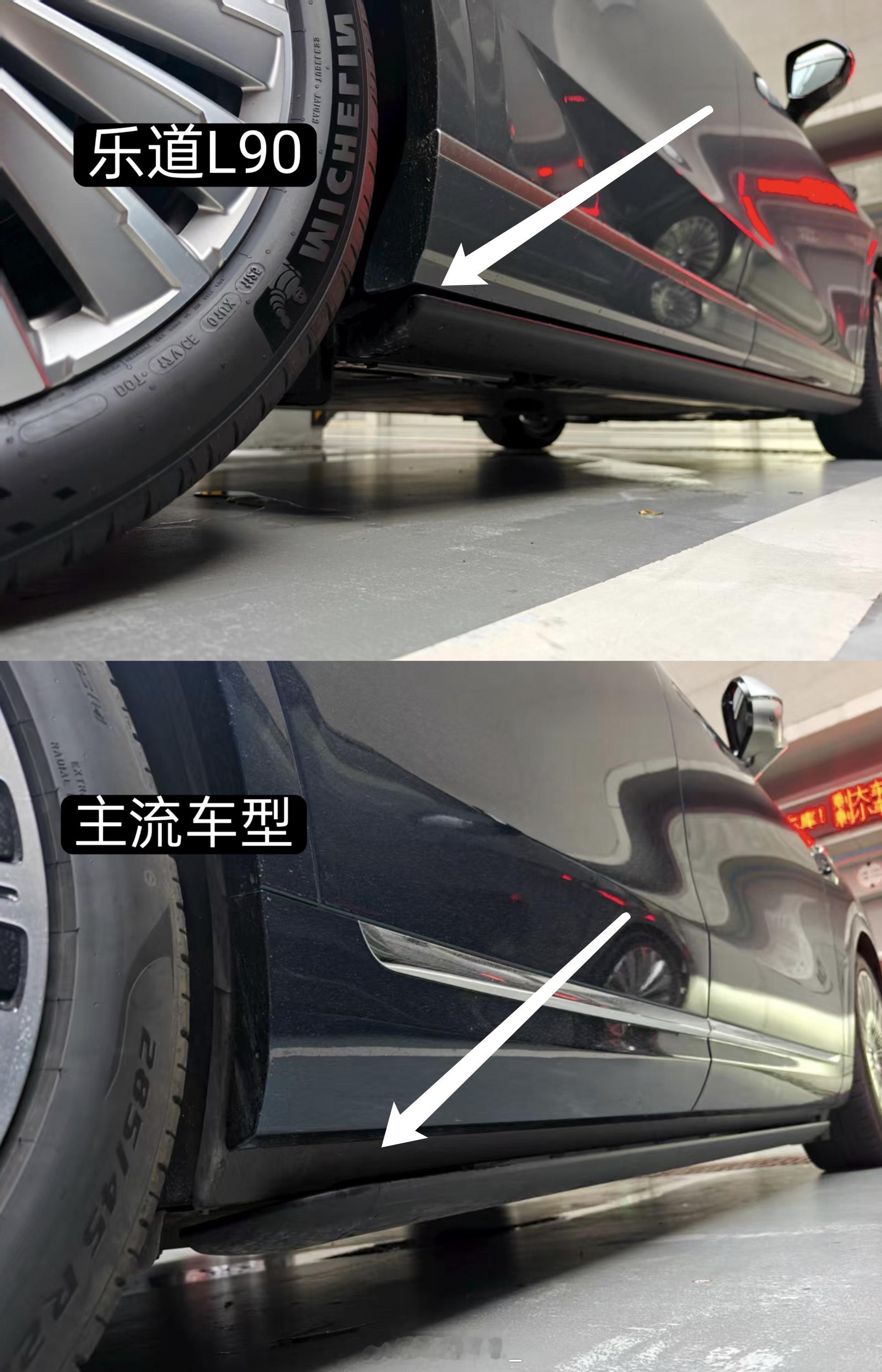 和乐道L90产品同学聊过，他们提到一个细节是这次L90的电动踏板。蔚来之前没